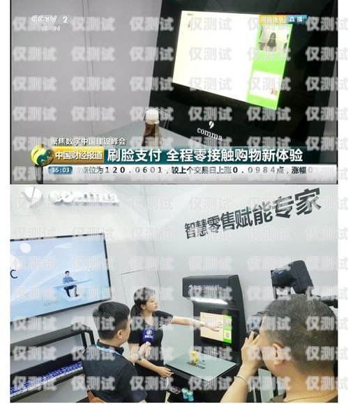 濟(jì)南中小企業(yè)外呼系統(tǒng)公司，助力企業(yè)提升銷售與服務(wù)的利器濟(jì)南外呼公司業(yè)務(wù)外包