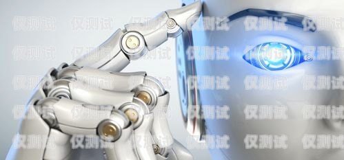 電銷機器人——開啟智能銷售新時代電銷機器人加盟代理