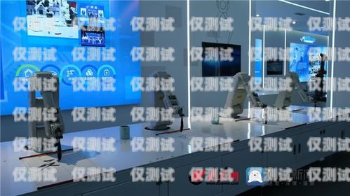 金華 AI 電話機器人廠家——創新科技的引領者金華ai電話機器人廠家地址