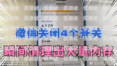 德陽不封卡電銷卡——為電銷行業(yè)保駕護(hù)航德陽不封卡電銷卡在哪里辦