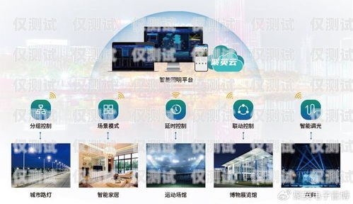 濮陽智能外呼系統(tǒng)的卓越優(yōu)勢(shì)河南智能外呼