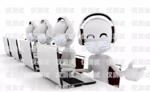 快遞 ai 電銷機(jī)器人——開啟高效智能營銷新時(shí)代快遞ai電銷機(jī)器人加盟