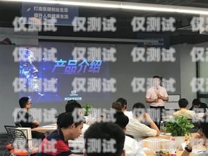 哈爾濱 ai 電銷機器人公司——助力企業銷售的創新力量哈爾濱ai電銷機器人公司地址