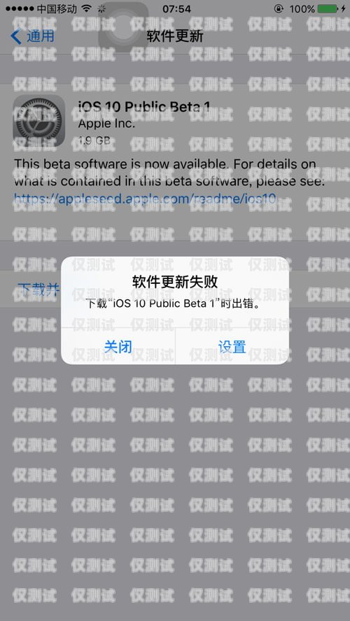 解密防封卡外呼系統(tǒng)——保護(hù)你的業(yè)務(wù)免受封號困擾防封號外呼系統(tǒng)