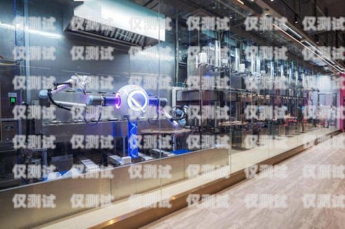襄陽房產電銷機器人公司，創新科技助力房產銷售襄陽房產電銷機器人公司排名