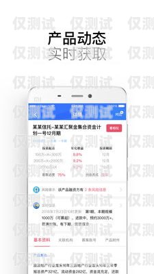 AI 外呼系統(tǒng)獲客效果如何ai外呼操作是什么意思