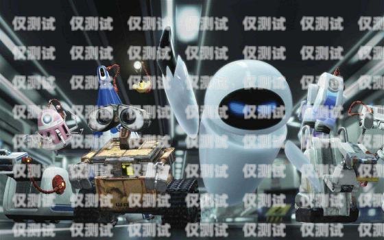 江西百應(yīng)電話機(jī)器人管理，提升效率與服務(wù)的關(guān)鍵江西百應(yīng)電話機(jī)器人管理有限公司