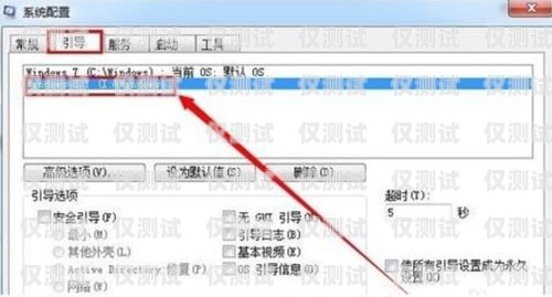 外呼系統錄音怎么刪不了？外呼系統錄音怎么刪除