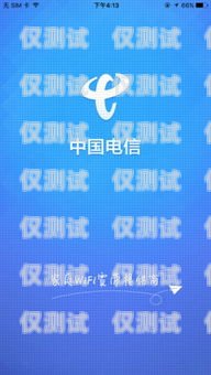 廣東電信外呼系統價格，如何選擇最適合你的解決方案中國電信外呼系統