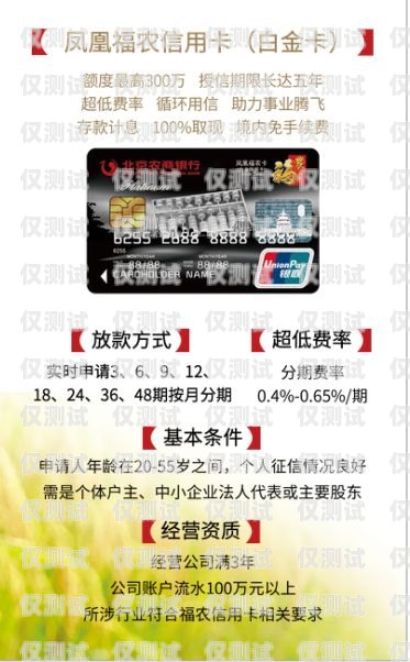 私人卡做電銷是否可行？私人卡做電銷怎么樣啊賺錢