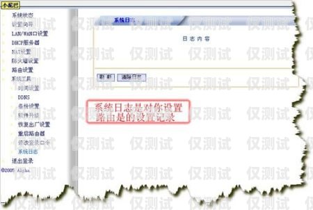 電銷卡供應(yīng)商是誰(shuí)提供的呢怎么查電銷卡供應(yīng)商是誰(shuí)提供的呢怎么查詢