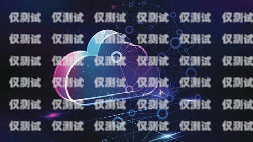 數企魚鷹外呼系統費用，全面解析與價值評估魚鷹云呼叫中心