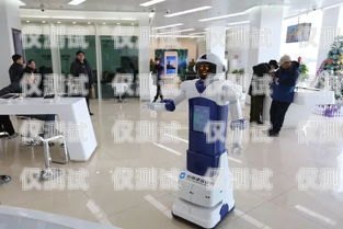 長(zhǎng)春銀行電銷機(jī)器人，提升客戶體驗(yàn)與銷售效率的創(chuàng)新工具長(zhǎng)春銀行機(jī)器人和大媽對(duì)話視頻
