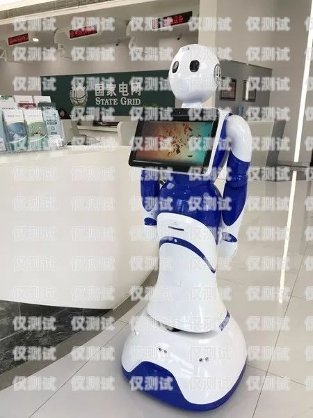 平壩區(qū)電話機(jī)器人價(jià)格大比拼，哪家更實(shí)惠？機(jī)器人電話多少錢