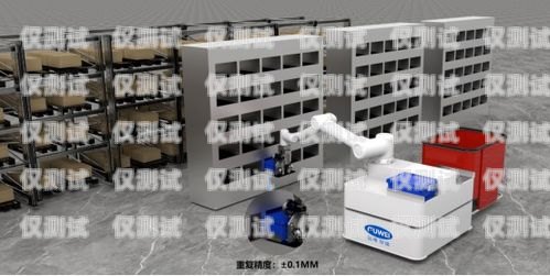 全屋定制智能電銷機器人，提升銷售效率的利器全屋定制智能電銷機器人怎么樣
