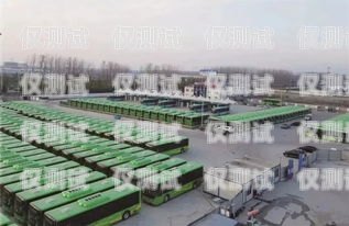 漯河電銷卡購(gòu)買指南漯河電銷卡購(gòu)買地點(diǎn)