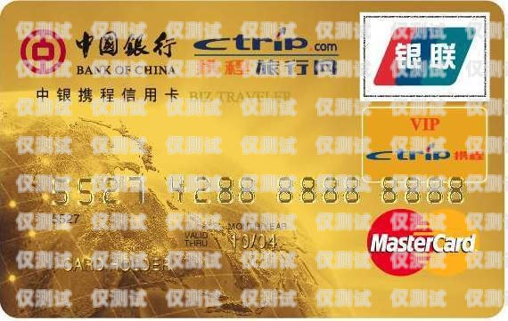 新疆電銷卡，了解、風險與合規(guī)新疆電話卡
