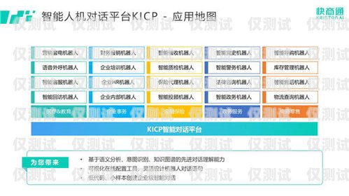 探索河南穩定外呼系統平臺的優勢與應用河南智能外呼