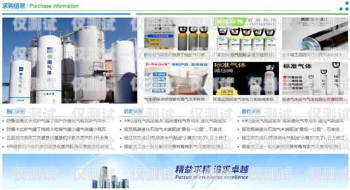 新疆穩定外呼系統代理商——保障信息安全，助力企業發展新疆外呼公司
