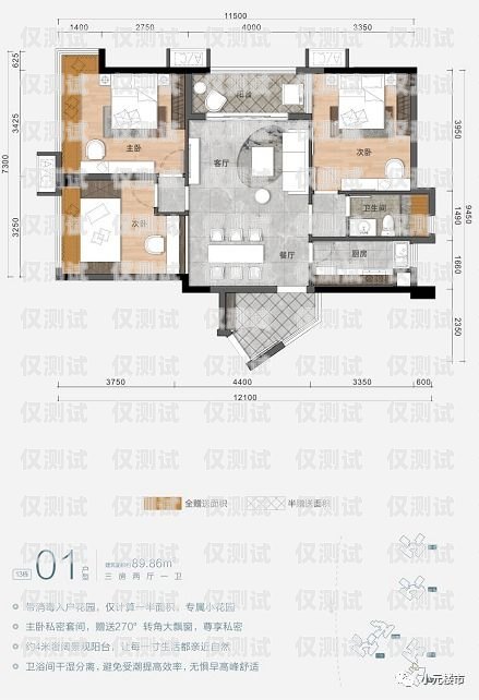 中山自動外呼系統(tǒng)多少錢一個月？自動外呼系統(tǒng)怎么樣