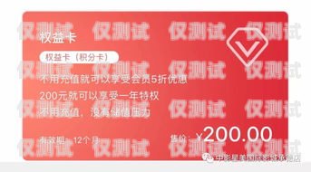 星美通信電銷卡怎么樣？星美通信電銷卡怎么樣啊
