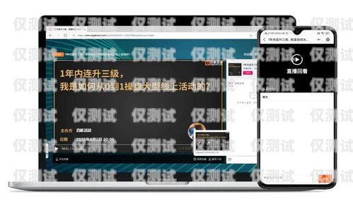 盤州自動(dòng)外呼系統(tǒng)價(jià)格大比拼，哪家最實(shí)惠？