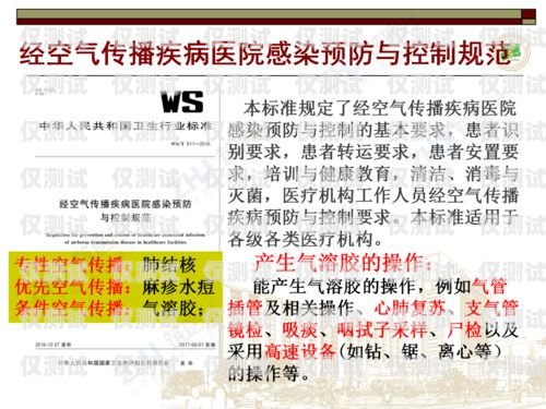 固原防封電銷卡，解決電銷難題的創(chuàng)新之選固原防封電銷卡在哪里辦