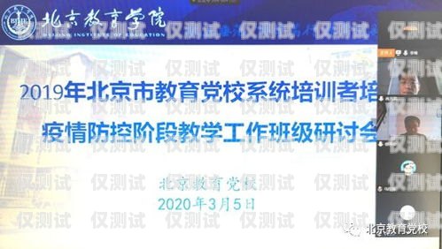 黔東南市外呼系統(tǒng)選購指南，哪家好用？黔東南呼叫中心招聘網(wǎng)