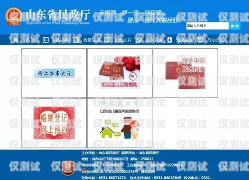 黔東南市外呼系統(tǒng)選購指南，哪家好用？黔東南呼叫中心招聘網(wǎng)