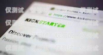 湖南電銷卡代理，解鎖銷售新渠道湖南哪里有電銷卡代理的