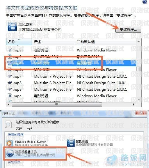 江西電腦外呼系統收費，了解費用構成與選擇合適方案電腦外呼軟件多少一套
