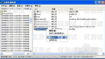 江西電腦外呼系統收費，了解費用構成與選擇合適方案電腦外呼軟件多少一套