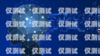 人工智能語(yǔ)音外呼系統(tǒng)，提升客戶體驗(yàn)與業(yè)務(wù)效率的創(chuàng)新解決方案人工智能語(yǔ)音外呼系統(tǒng)有哪些