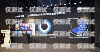 智能科技助力企業通信，玖升智能電話機器人的卓越表現玖升智能電話機器人怎么用
