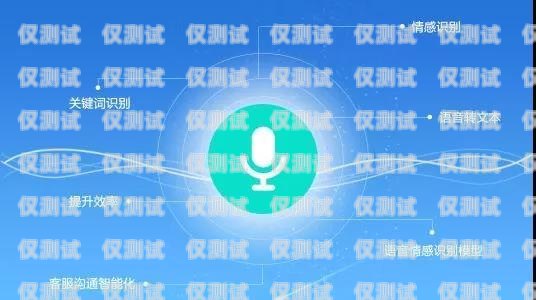 常見的簡(jiǎn)單的語音外呼系統(tǒng)常見的簡(jiǎn)單的語音外呼系統(tǒng)有哪些