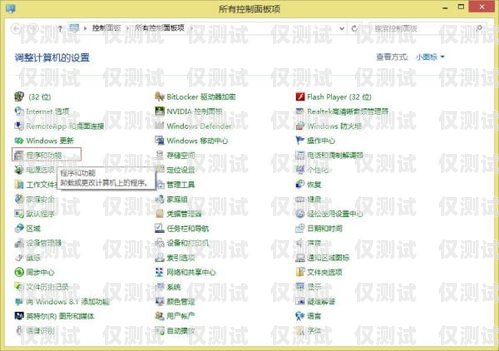 如何組建自己的外呼系統，英語指南組建自己的外呼系統英語怎么說