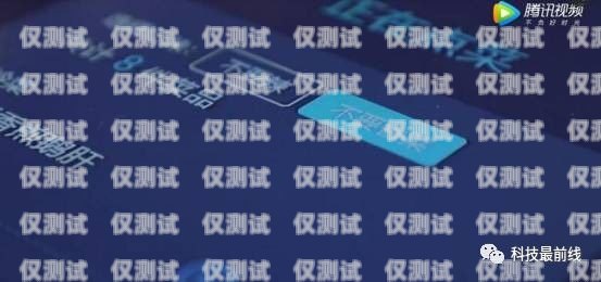 博羅智能語(yǔ)音外呼系統(tǒng)，提升客戶服務(wù)的新利器博羅智能語(yǔ)音外呼系統(tǒng)怎么用