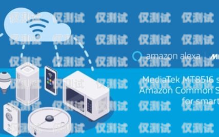 探索珠海智能語音外呼系統(tǒng)軟件的創(chuàng)新與應(yīng)用珠海智能語音外呼系統(tǒng)軟件有哪些