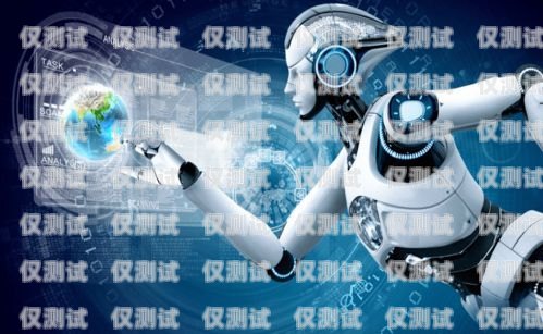 搞笑 AI 電話機器人，逗趣與科技的完美結合搞笑人工智能電話機器人圖片