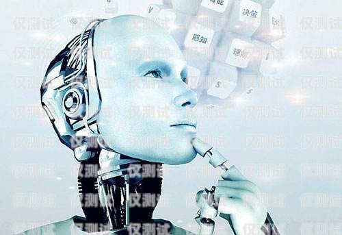 電銷機(jī)器人是否會取代人工？電銷機(jī)器人會代替人工嗎知乎
