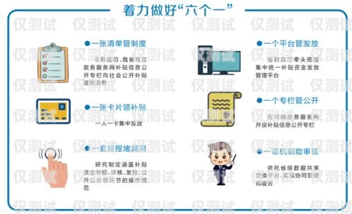 系統(tǒng)外呼客服工作時間，合理安排，提升服務(wù)質(zhì)量外呼客服工作怎么樣