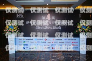 廣東催收智能外呼系統(tǒng)——提升催收效率的最佳選擇廣東電話催收