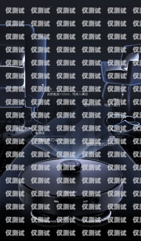 探索科大訊飛電話機(jī)器人的創(chuàng)新與應(yīng)用科大訊飛電話機(jī)器人