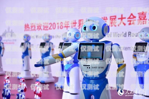 電話機器人交互系統，提升客戶體驗的創新解決方案電話機器人交互系統有哪些
