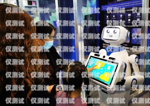 電話機器人交互系統，提升客戶體驗的創新解決方案電話機器人交互系統有哪些