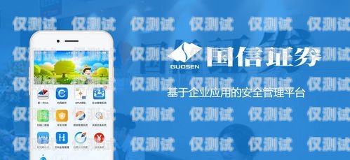 珠海 CRM 外呼系統廠家——助力企業提升銷售與客戶服務的利器珠海crm外呼系統廠家電話
