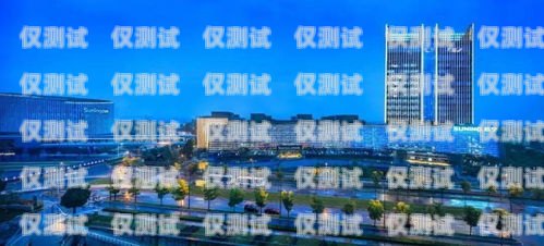禹州金融外呼系統，提升金融服務的新利器禹洲金融控股