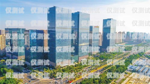 禹州金融外呼系統，提升金融服務的新利器禹洲金融控股
