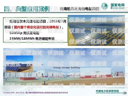 陜西外呼系統(tǒng)在上海的應用與發(fā)展陜西外呼公司