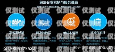 外呼系統(tǒng)是一種用于電話營(yíng)銷(xiāo)、客戶(hù)服務(wù)等領(lǐng)域的工具，它可以自動(dòng)撥打電話、與客戶(hù)進(jìn)行交互，并記錄通話內(nèi)容。關(guān)于外呼系統(tǒng)是否每個(gè)都錄音，這取決于具體的外呼系統(tǒng)設(shè)置和使用場(chǎng)景。外呼系統(tǒng)錄音保存多久